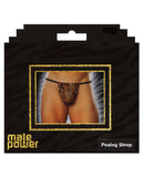 Male Power Posing Strap Thong Animal Print O-s